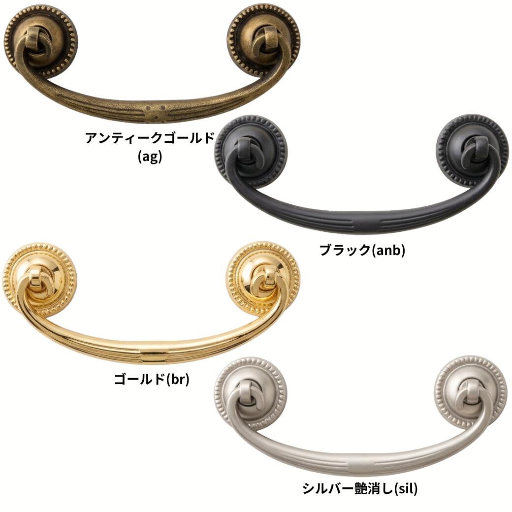乐天商城 - とって 取っ手 取手 引出し 引き出し 真鍮 ゴールド アンティーク レトロ クラシック ヴィンテージ風 家具 棚 扉 ドア フック パーツ 建具 建材 リメイク DIY 修理 交換 取り換え 屋内 オイルステイン塗装 可愛い かわいい プレゼント ネコポス発送