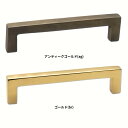 とって 取っ手 取手 ハンドル 真鍮 ゴールド アンティーク レトロ クラシック ヴィンテージ風 家具 棚 引出し 引き出し 扉 ドア フック パーツ 建具 建材 リメイク DIY 修理 交換 取り換え 屋内 オイルステイン塗装 取付ねじ付属 可愛い かわいい ネコポス発送