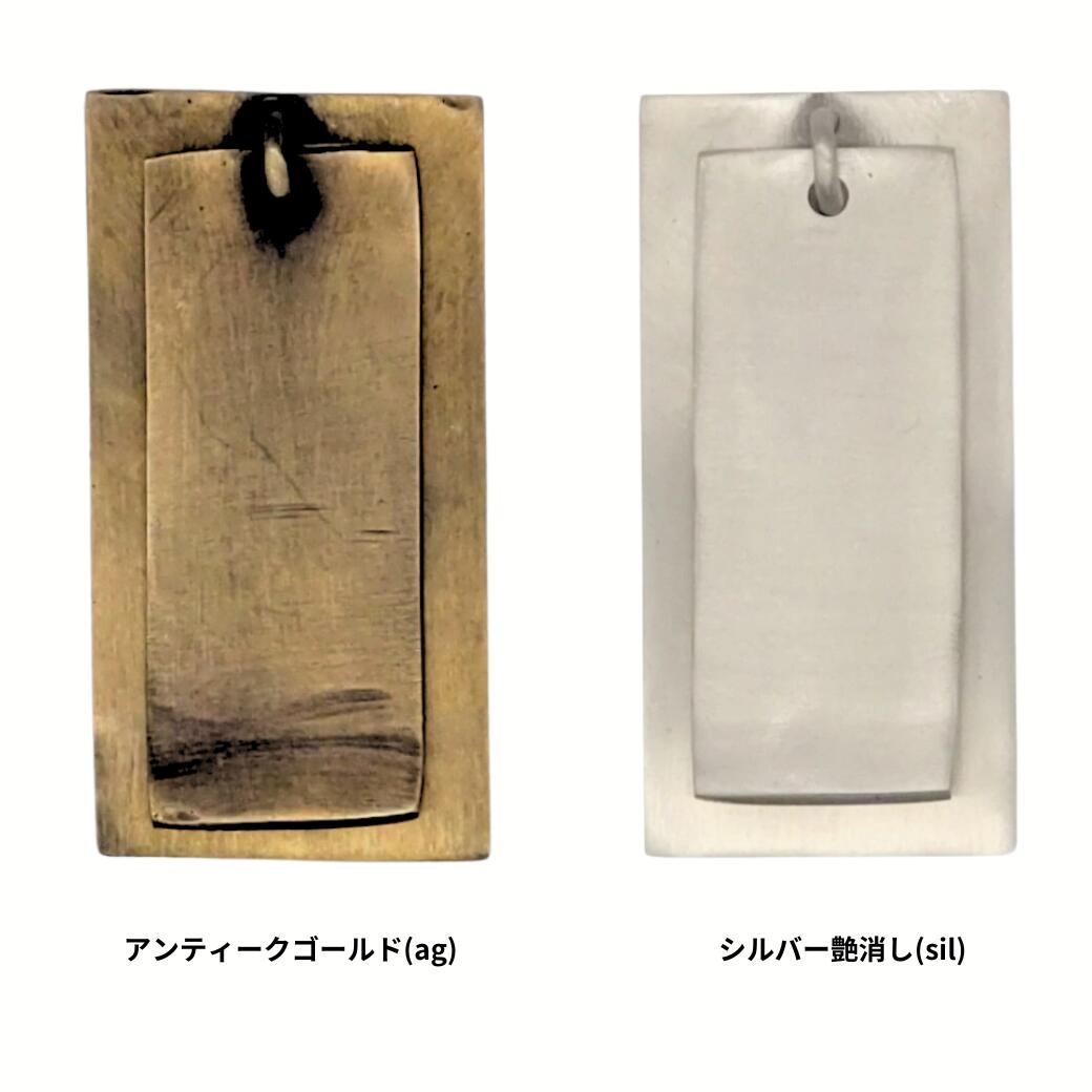 とって 取っ手 取手 フラット 真鍮 ゴールド ブラック シルバー レトロ クラシック ヴィンテージ風 家具 棚 引出し 引き出し 扉 ドア フック パーツ 建...