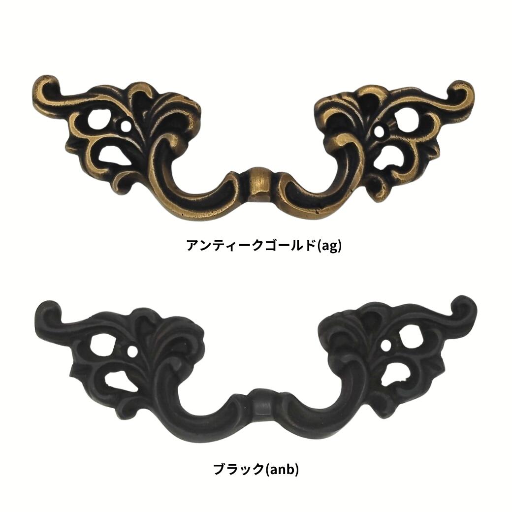 楽天市場】キャビネット アンティーク（ハンドル・取手｜建具金物