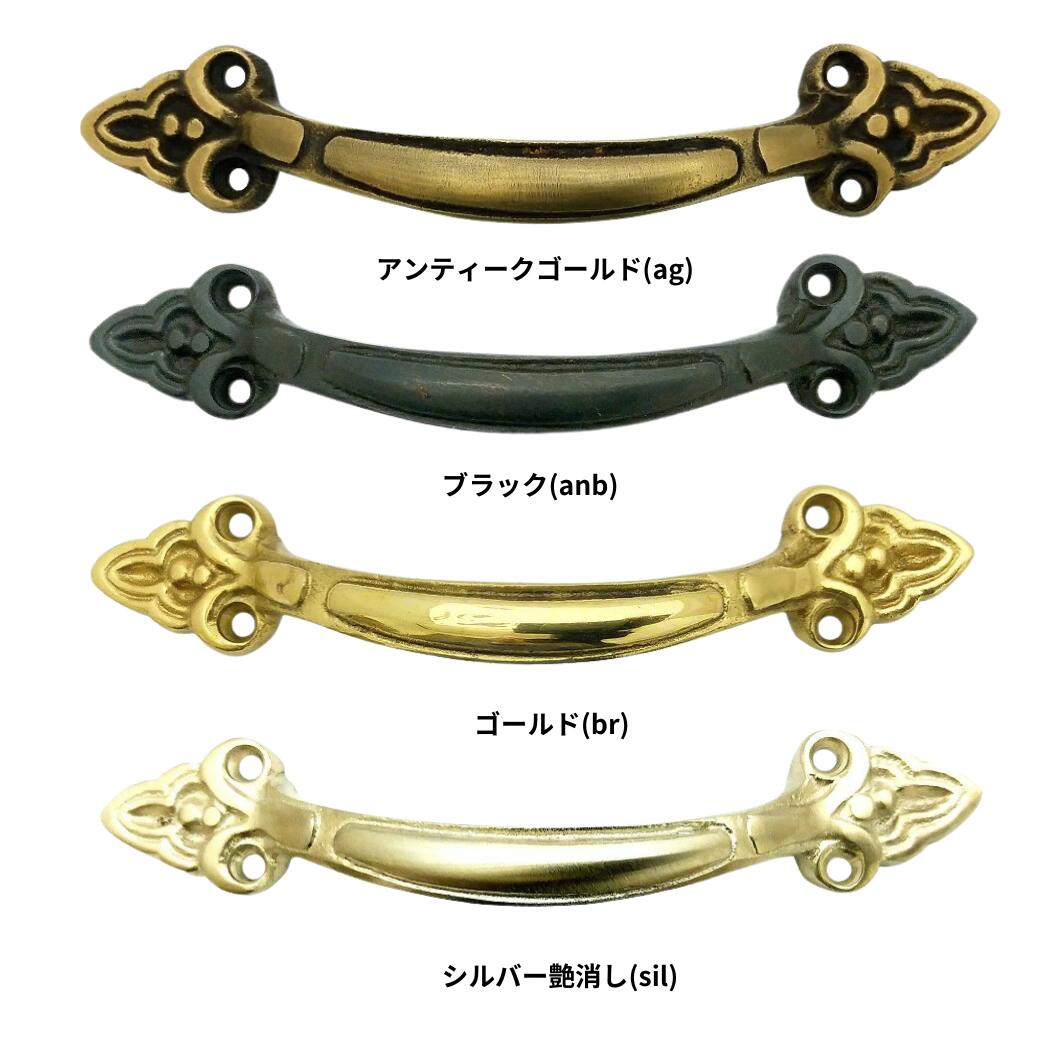 楽天市場】キャビネット アンティーク(ハンドル・取手|建具 楽天市場】キャビネット アンティーク(ハンドル・取手|建具