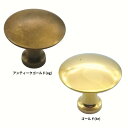 とって 取っ手 取手 つまみ 真鍮 ゴールド ブラック シルバー レトロ クラシック ヴィンテージ風 家具 棚 引出し 引き出し 扉 ドア フック パーツ 建具...
