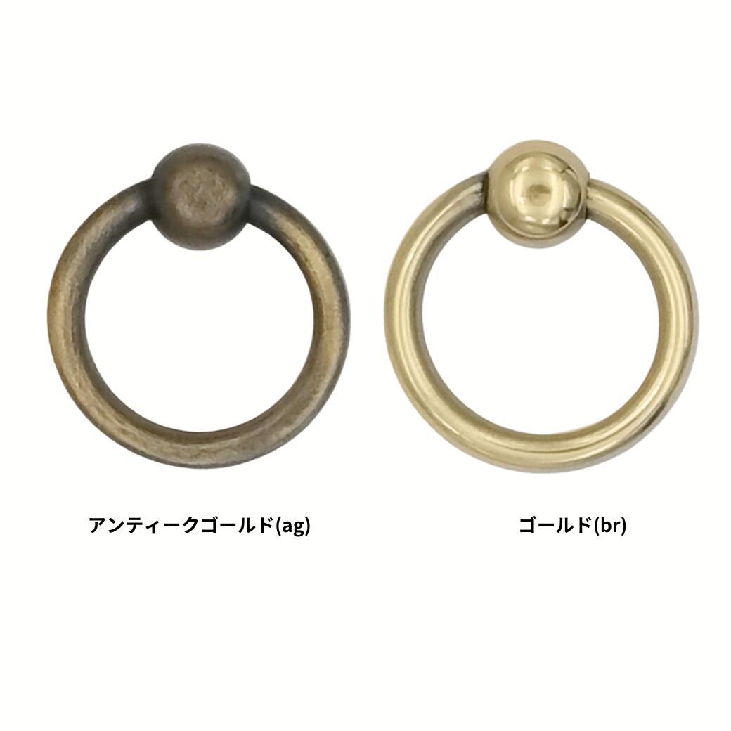 とって 取っ手 取手 リング 真鍮 ゴールド アンティーク レトロ クラシック ヴィンテージ風 家具 棚 引出し 引き出し 扉 ドア フック パーツ 建具 建材...