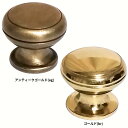 とって 取っ手 取手 つまみ 真鍮 ゴールド ブラック シルバー レトロ クラシック ヴィンテージ風 家具 棚 引出し 引き出し 収納 チェスト パーツ フック...