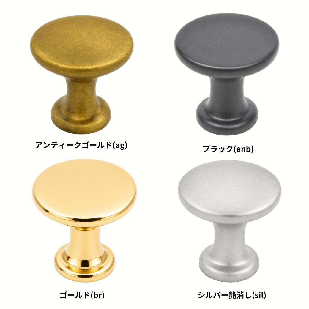 楽天市場】つまみ ゴールドの通販