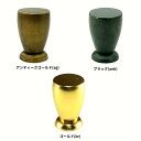 とって 取っ手 取手 つまみ 真鍮 ゴールド アンティーク レトロ クラシック ヴィンテージ風 家具 棚 引出し 引き出し 扉 ドア フック パーツ 建具 建材...