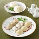 送料込|聘珍樓 / 飲茶詰合せ【送料込/本体3240円+送料660円】 (包装× のし× 定型文メッセージカード×)