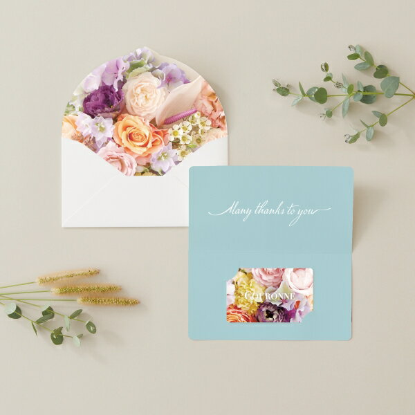 �ڥݥ����10�ܡۡڥ����������ե� ������ʪ ����̵����COURONNE��e-order choice Wedding 3�ʥ��쥯�� I-10(����������) �Τ� ��åԥ� ��å�����������̵���ð���ʪ 3������ �ﵯʪ ���ۻ� ���ե� ������� ���襤�� �뺧 ��ˤ� ���ˤ� ����� �����ɥ�������