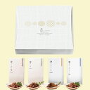 【エントリーでポイント10倍】UMAMI / 匠(TAKUMI)お酒のお供セット