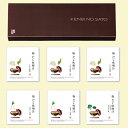 健美の里 / 極-kiwami- 野菜たっぷりだし味噌汁