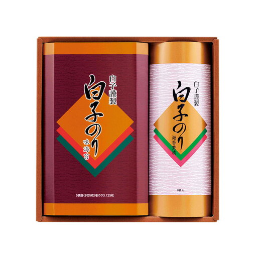 白子のり / 味のり5袋詰(8切5枚)、のり茶漬け8袋|※包装 のし メッセージカード無料対応 白子のり / 味のり5袋詰(8切5枚)、のり茶漬け8袋|※包装 のし メッセージカード無料対応