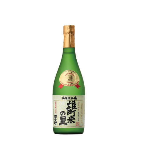 送料込｜室町酒造 純米大吟醸 ゴールド雄町米の里 720ml【送料込／本体3240円＋送料648円】