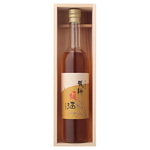 送料込｜和歌山・龍神梅酒 / 甜菜糖 龍神村産杉箱入り【送料込／本体3300円＋送料660円】 (包装× のし× 定型文メッセージカード×)