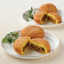 送料込|シェ・リュイ / 代官山カレーパン15個【送料込/本体4320円+送料660円】 (包装× のし× 定型文メッセージカード×)