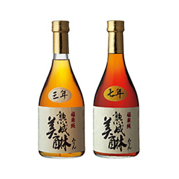 送料込｜岐阜・白扇酒造 / 三年熟成味醂と七年熟成味醂【送料込／本体4400円＋送料660円】 (包装× のし× 定型文メッセージカード×)