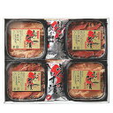 送料込|石川・あら与 / 老松(おいまつ)【送料込/本体4320円+送料660円】 (包装× のし× 定型文メッセージカード×)