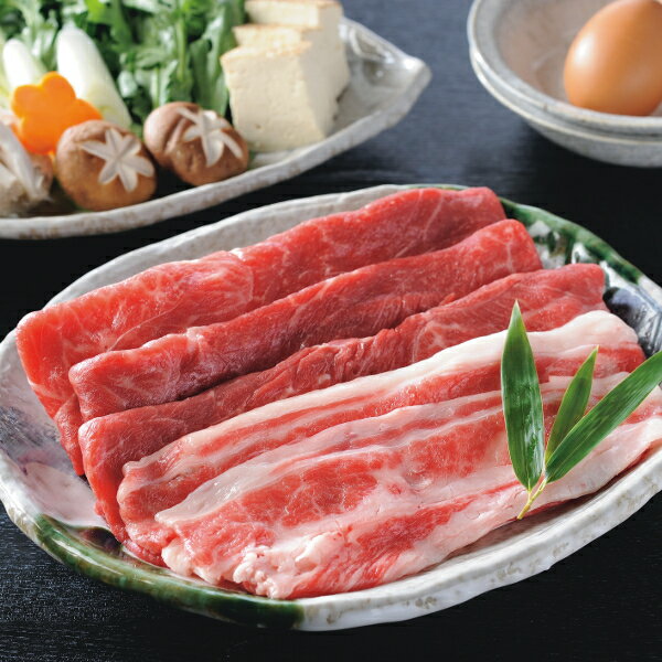 送料込|土佐あかうし すき焼き用【送料込/本体5400円+送料660円】 (包装× のし× 定型文メッセージカード×)