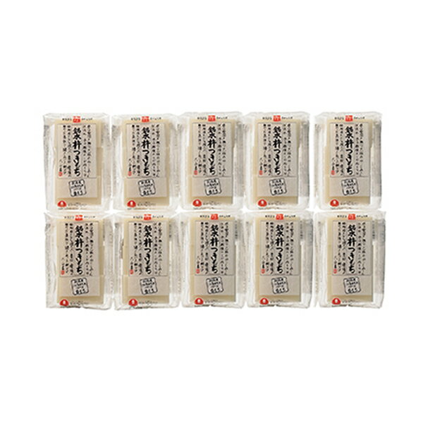 送料無料|新潟・ゆのたに / 銘水杵つきもち (包装× のし× 定型文メッセージカード×)