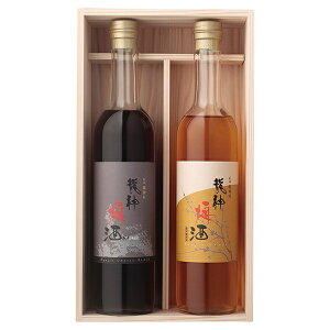 送料込|和歌山・龍神梅酒 / 2本セット 龍神村産杉箱入【送料込/本体5500円+送料660円】 (包装× のし× 定型文メッセージカード×)