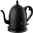 送料無料|Russell Hobbs / カフェケトル(マットブラック)|※包装のしメッセージカード無料対応