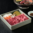 【エントリーでポイント10倍】送料無料|熊本県阿蘇うぶやま村の放牧あか牛 焼肉用 (包装× のし× 定型文メッセージカード×)