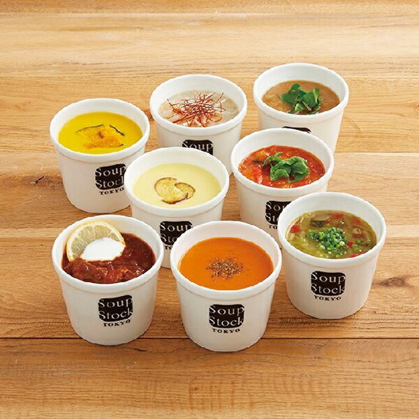 送料無料｜スープストックトーキョー / 人気スープセット（8種19パック） (包装× のし× 定型文メッセージカード×)のサムネイル