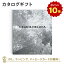 【5/10限定！抽選で2人に1人最大100%ポイントバック★要エントリー】DEAN＆DELUCA (ディーンアンドデル..