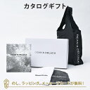 DEAN＆DELUCA (ディーンアンドデルーカ) カタログギフト＜CHARCOAL(チャコール)＞+ハンドタオル+ショッピングバッグ（ブラック）セット 内祝い 結婚祝い 出産祝い ギフト グルメ 引出物 お祝い お返し ディーン アンド デルーカ