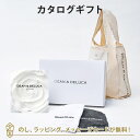 DEAN＆DELUCA (ディーンアンドデルーカ) カタログギフト＜WHITE(ホワイト)＞+ハンドタオル+ショッピングバッグ（ナチュラル）セット 内祝い 結婚祝い 出産祝い ギフト グルメ 引出物 お祝い お返し ディーン アンド デルーカ