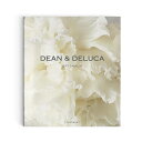 DEAN＆DELUCA (ディーンアンドデルーカ) カタログギフト＜プラチナ＞ 内祝い 結婚祝い 結婚内祝い 出産祝い 引き出物 カタログ ギフト おしゃれ 結婚 快気 内祝 引出物 引っ越し 新築 お祝い お返し ディーン アンド デルーカ 2