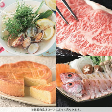 送料無料|沙羅<月見草(つきみそう)>+鞍馬庵 / 京 干菓華子 のし ラッピング メッセージカード無料|カタログ ギフト 香典返し 満中陰志 忌明志 香典 お返し 法事 仏事 弔事 粗供養 一周忌 三回忌 お礼 御礼 返礼 グルメ おすすめ