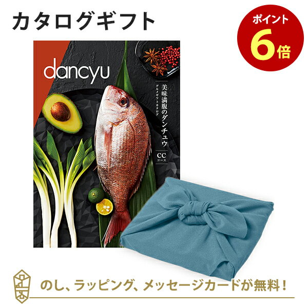 Ϥߡ䥫ե dancyu(奦)᥮եȥCC+Ϥ()ڷ뺧ˤ лˤ 渵...