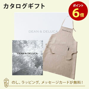 DEANDELUCA (ǥ󥢥ɥǥ롼) եȡCHARCOAL(㥳)+ץ󥻥å(ʥ) ˤ 뺧ˤ лˤ ʳˤ  ʪ ˤ ֤ ǥ  ǥ롼