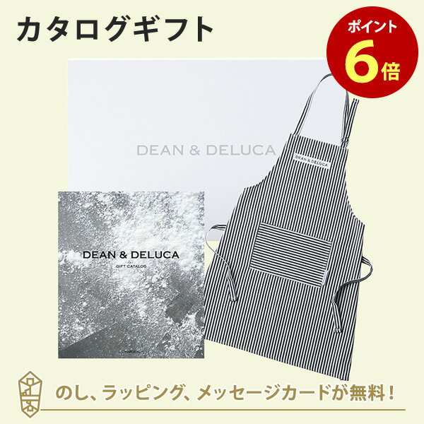 DEANDELUCA (ǥ󥢥ɥǥ롼) եȡCHARCOAL(㥳)+ץ󥻥å(ȥ饤) ˤ 뺧ˤ лˤ ʳˤ  ʪ ˤ ֤ ǥ  ǥ롼