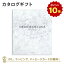 【5/10限定！抽選で2人に1人最大100%ポイントバック★要エントリー】DEAN＆DELUCA (ディーンアンドデル..