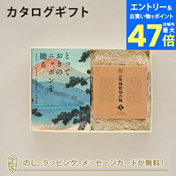 ڥݥ10ܡۥե ȤäƤΥ˥åݥ£ (Ĥ)+ͭJASǧڹĤߡ֤ߴסڷ뺧ˤ лˤ 뺧ˤ ʪ ...