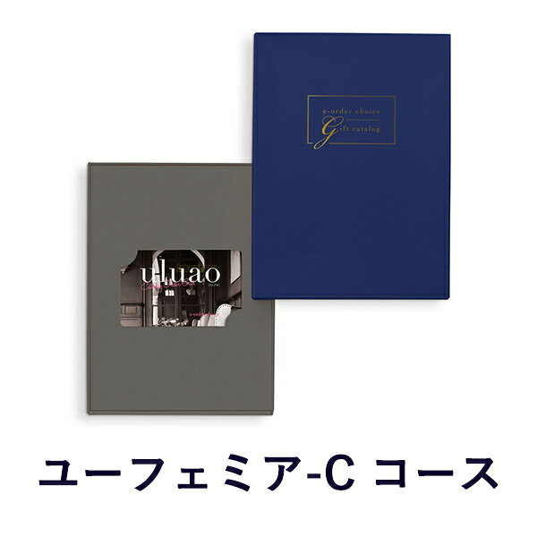 [Punto 10 veces] Envío gratuito Eufemia [Carta de envío gratis en el catálogo] Uluao [Uluao] e-order choice [Carta de pedido] Eufemia [Carta de envío] Rapping [Carta de mensajería] Gratis — vista 2