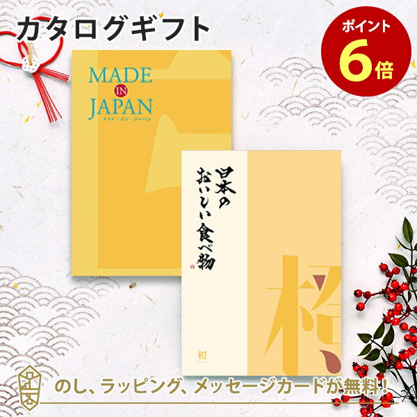 [ݥ6]MADE IN JAPAN(ᥤɥ󥸥ѥ) with ܤΤʪ եȡMJ06+[]...
