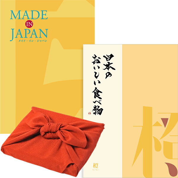 <風呂敷包み>MADE IN JAPAN(メイ...の紹介画像2