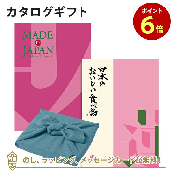 ϤߡMADE IN JAPAN(ᥤɥ󥸥ѥ) with ܤΤʪMJ08withϡ+Ϥ() ...