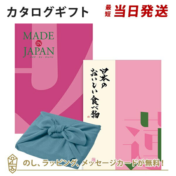 ϤߡMADE IN JAPAN(ᥤɥ󥸥ѥ) with ܤΤʪMJ08withϡ+Ϥ() ...