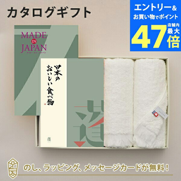 ڥݥ10ܡMADE IN JAPAN(ᥤɥ󥸥ѥ) with ܤΤʪ ե MJ14+˩[⤮]ܺե...