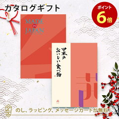 https://thumbnail.image.rakuten.co.jp/@0_mall/antina/cabinet/products_231/23146216_11.jpg