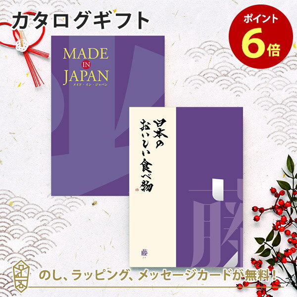 [ݥ6]MADE IN JAPAN(ᥤɥ󥸥ѥ) with ܤΤʪMJ19+ƣ[դ]ˤ ե ...