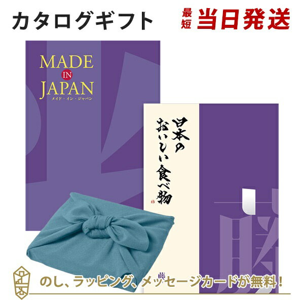 ϤߡMADE IN JAPAN(ᥤɥ󥸥ѥ) with ܤΤʪMJ19withƣ+Ϥ()...