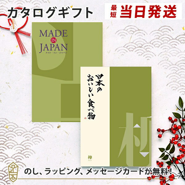 MADE IN JAPAN(ᥤɥ󥸥ѥ) with ܤΤʪMJ21+[ʤ]ˤ ե  뺧 ...