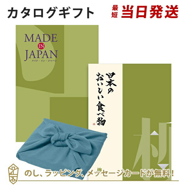 ϤߡMADE IN JAPAN(ᥤɥ󥸥ѥ) with ܤΤʪMJ21with+Ϥ()...