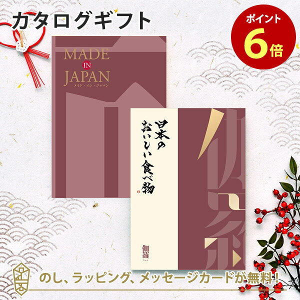 [ݥ6]MADE IN JAPAN(ᥤɥ󥸥ѥ) with ܤΤʪMJ26+[] ˤ 뺧...