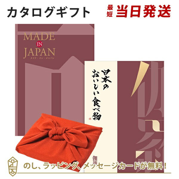 ϤߡMADE IN JAPAN(ᥤɥ󥸥ѥ) with ܤΤʪMJ26with+Ϥ() ...