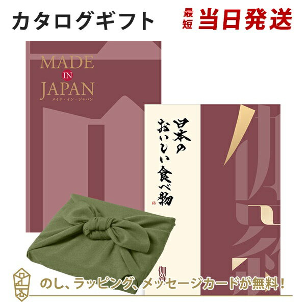 ϤߡMADE IN JAPAN(ᥤɥ󥸥ѥ) with ܤΤʪMJ26with+Ϥ(֤) ...